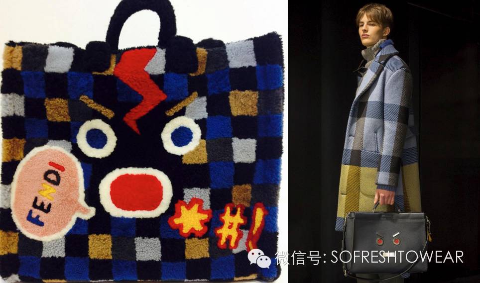 为了让宅男们穿得更好看,时尚圈也是操碎了心