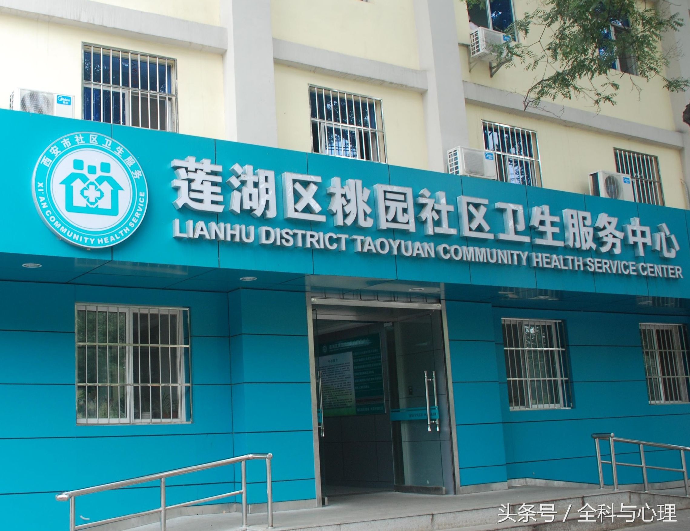 常见皮肤病用药,常见传染皮肤病及用药大汇总