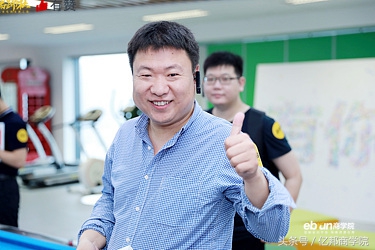 马蹄社课程,马蹄社培训