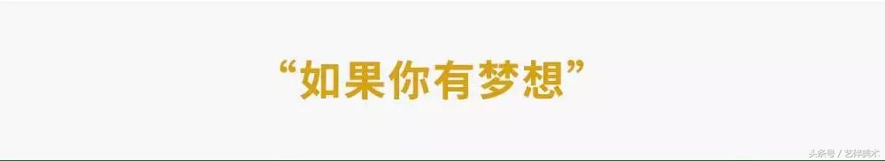 栾树画室——2020届招生简章北京必看画室之一