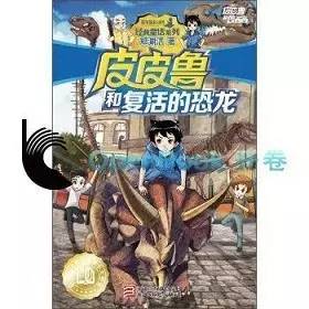 一周悦读新书推荐,一周情感书单