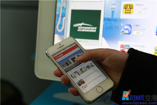 白云机场免费WiFi全面升级721个热点方便旅客网上冲浪