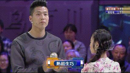 成语大会爆笑名场面,中国成语大会精彩对决