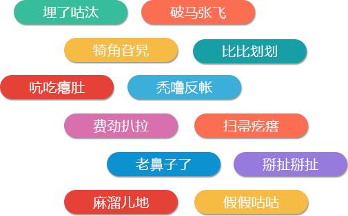 全国唯一一个叫长春的城市,长春是怎样的一座城市