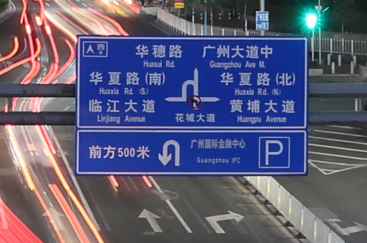 佳能eos1dxmarkiii,佳能eos77d相机使用效果怎么样