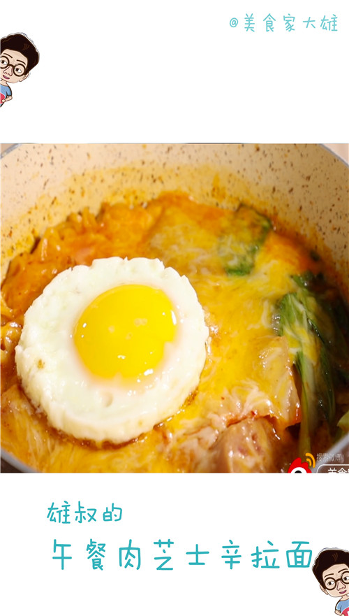 煮泡面好吃的方法,泡面怎么煮更好吃学生版