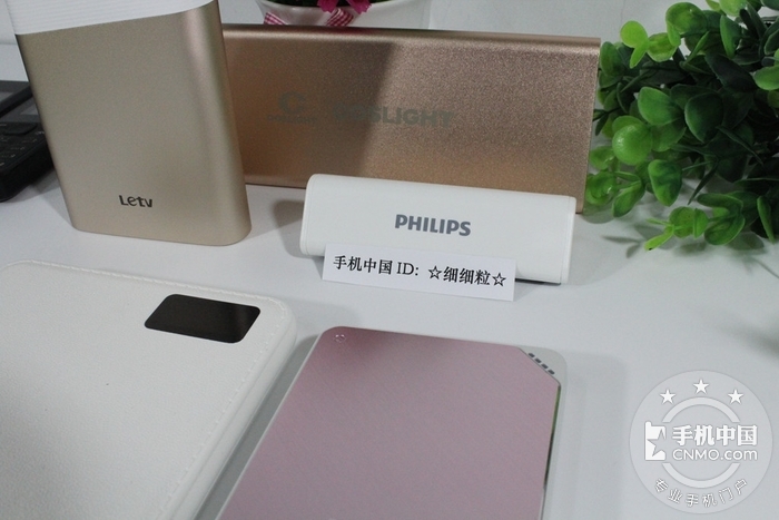 开学啦,晒一晒新的数码装备!