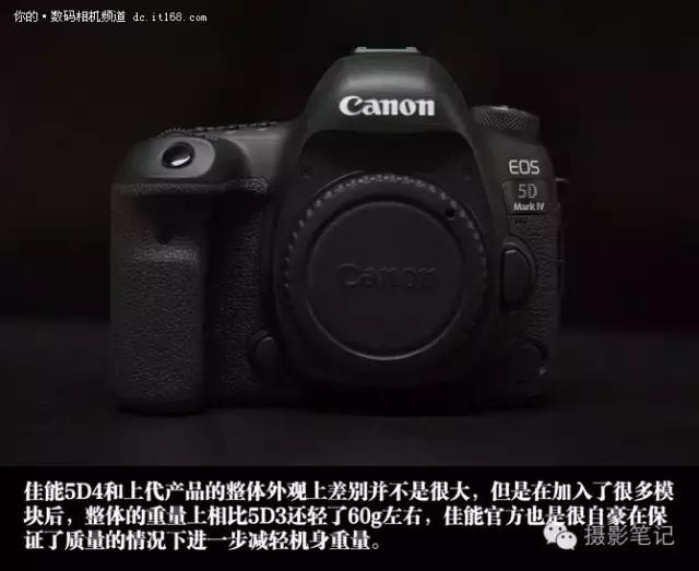 均衡全能佳能5d4全方位实力体验 (5d4均衡器效果)