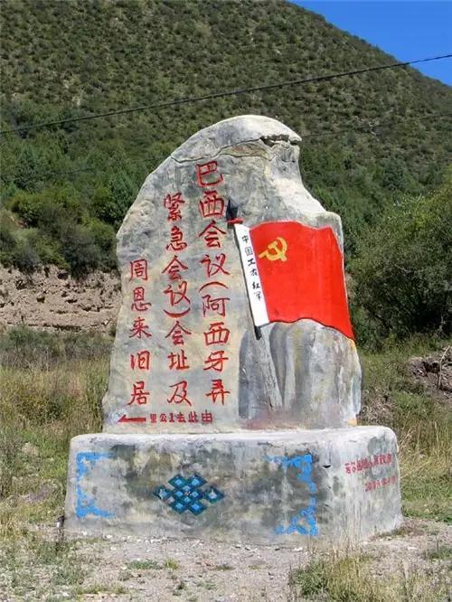 若尔盖美丽的草原风光无限,若尔盖大草原超级漂亮