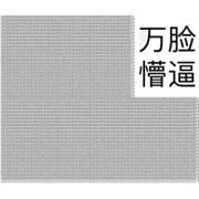 内双眼影手残画法,手残党也能学会的眼影画法