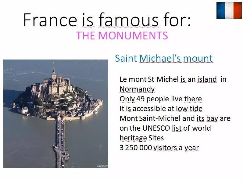 带你领略法国风情,感受法国沿海小镇魅力风情