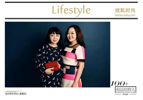 一个有品位的人,一个有生活品味的人