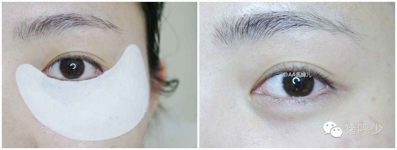 眼周很多小细纹用什么眼膜比较好,眼周保养只擦眼霜