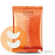 眼周很多小细纹用什么眼膜比较好,眼周保养只擦眼霜