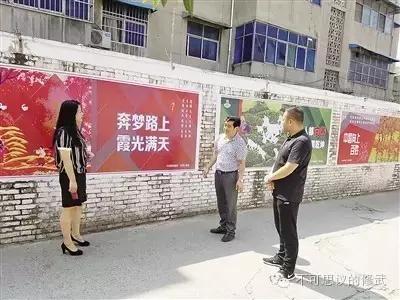 我县开展创建省级文明城市活动,文明城市创建修武