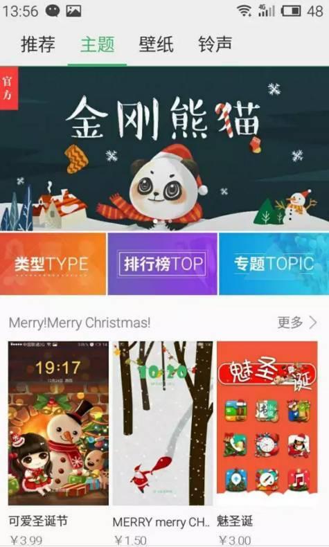 iphone手机怎么样才可以流畅一点,iphone有些软件用不了