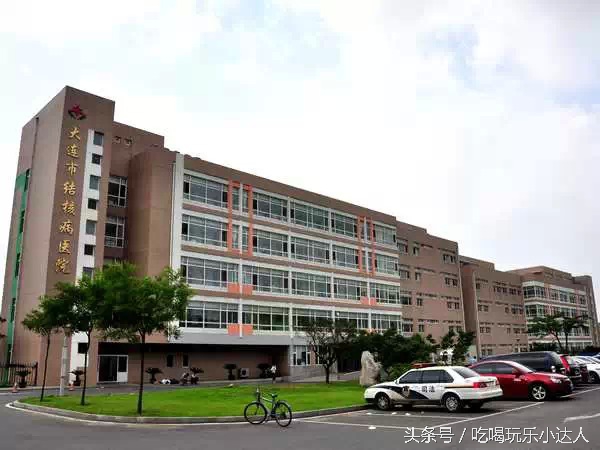 大连三甲医院科室排名,大连各区医院