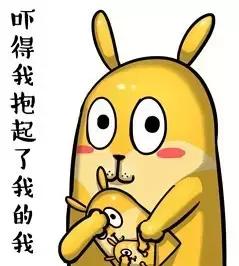 一代天骄*博兰**基尼，泪看电驴把车超是种怎样的体验