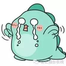 银行转账转错人了该怎么处理,银行转账转错了怎么操作退款