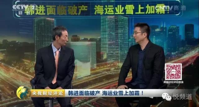 娴疯繍鍊掗棴,娴疯繍鐮翠骇