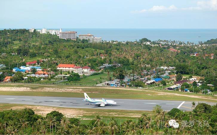 世界上最美的机场跑道,世界上最美的机场