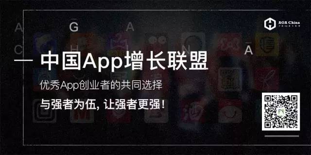 M-PARTNER：魔窗携手Yes想要，共创App增长生态