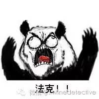 国内最好喝的冰酒,国内伏特加假酒多吗