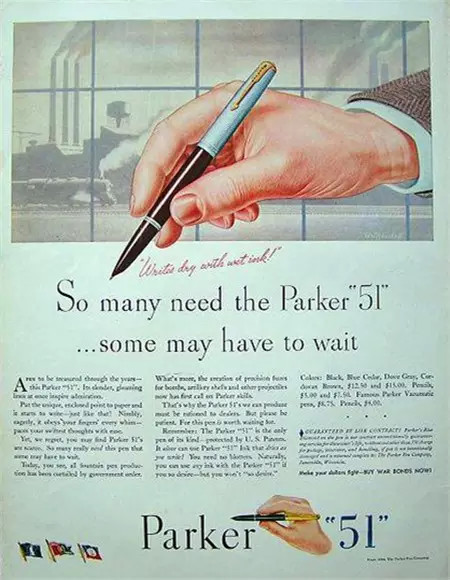 一支令你惊喜的笔,选出你认为好的书法