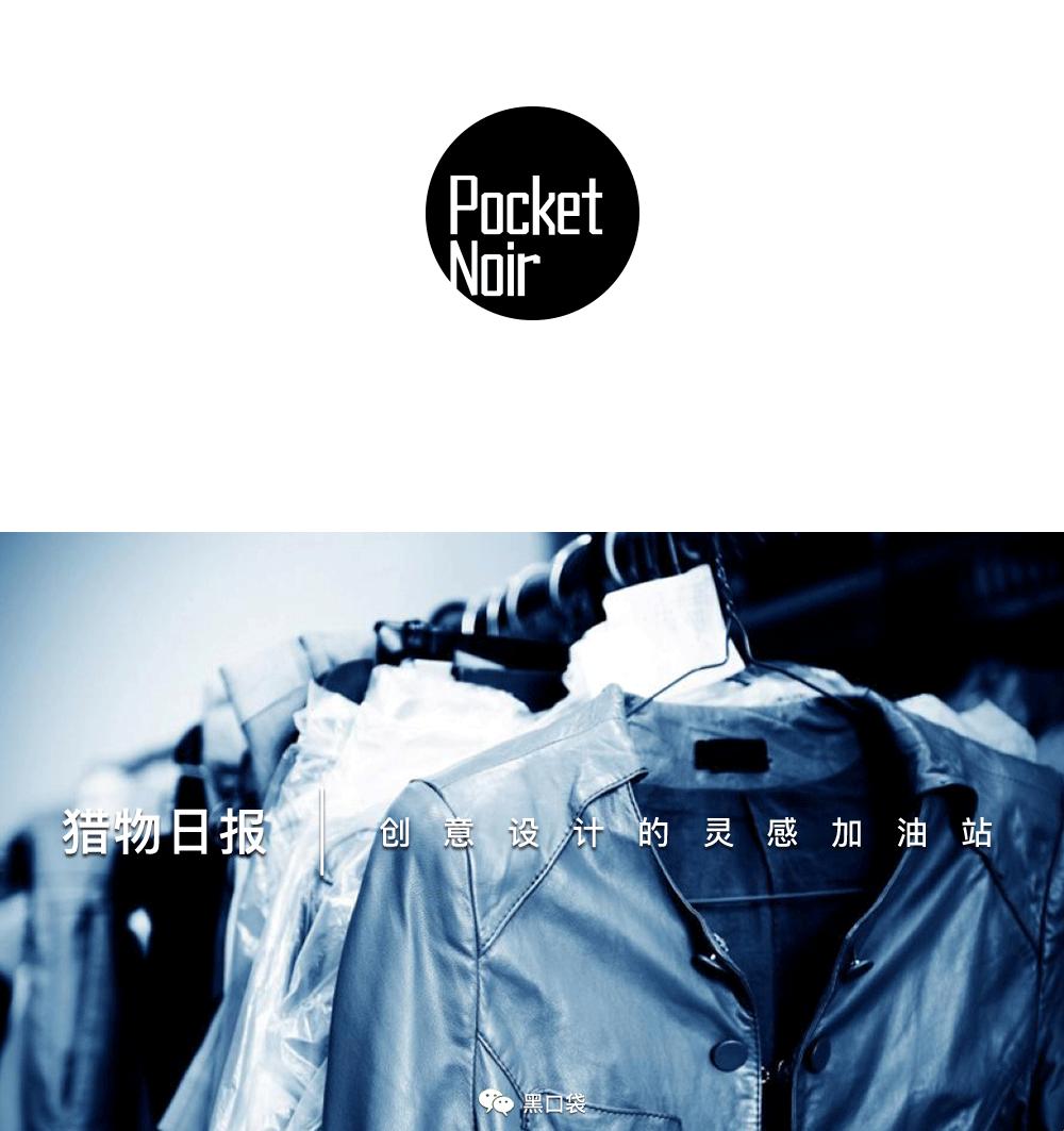 便携超声波洗衣神器,超声波便携式懒人洗衣神器测评