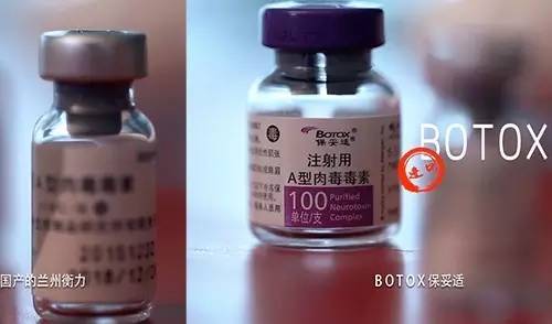 瘦脸针的正确打法和时间,打瘦脸针怎么看医生有没有打够量