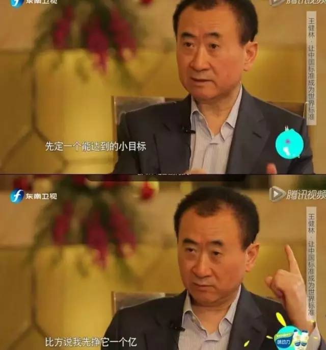 先定一个小目标买买买,先定一下小目标