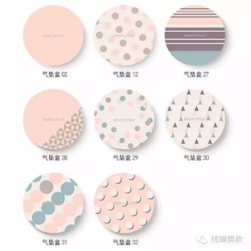 悦诗风吟值得买的东西,悦诗风吟最火的是哪款