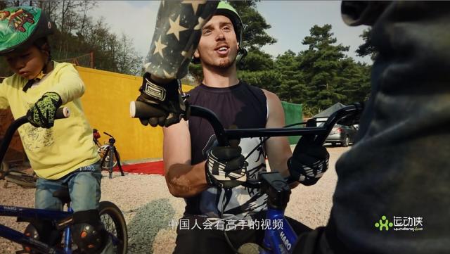 先定一个小目标，培养出中国自己的小轮车世界冠军