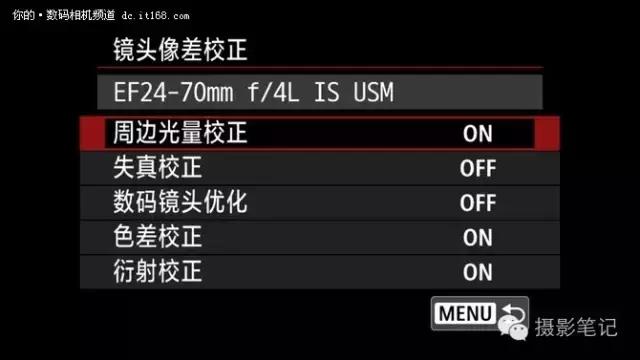 将均衡进行到底 人间精品佳能5D4评测