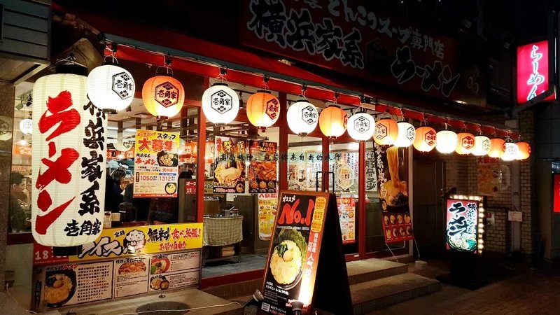 食色东京的逛吃逛吃