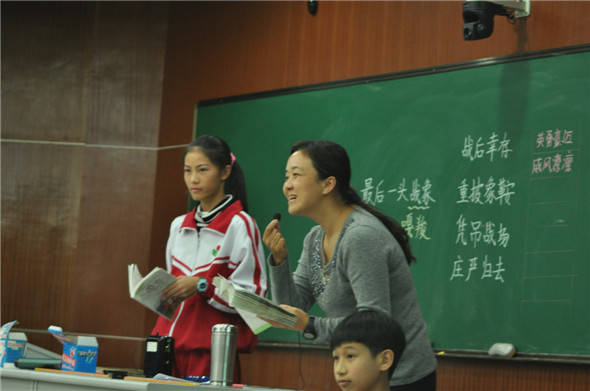 教师病了送什么,教师重大疾病