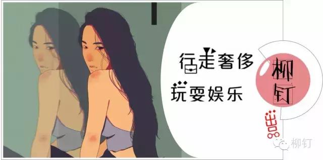柳钉个性包包,柳钉时尚包包