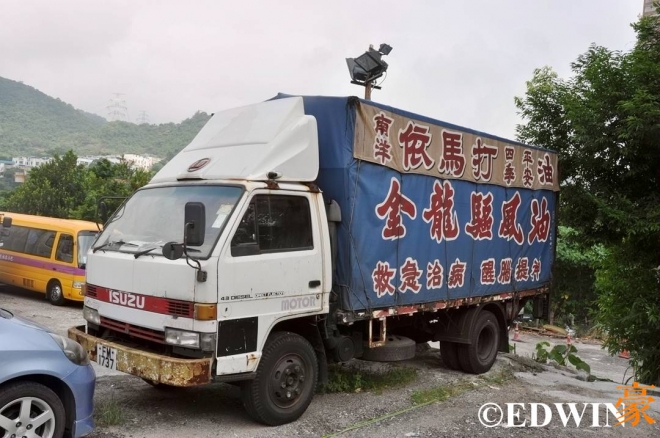 经典的日系卡车这里都有？香港街头某货运停车场实拍