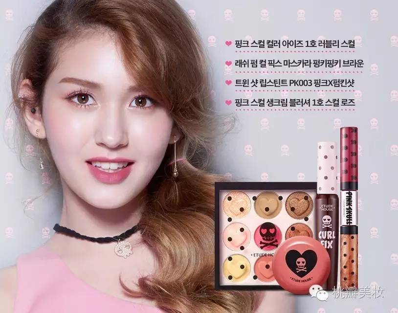 蹇鏂伴矞鍑虹倝,蹇鏂伴椈鏂板搧涓婂競