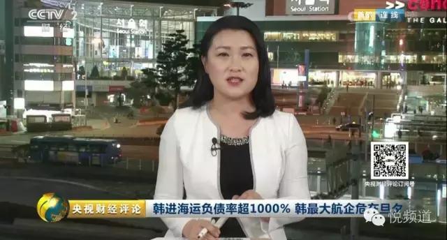 娴疯繍鍊掗棴,娴疯繍鐮翠骇