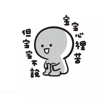 7种让多动症孩子平静下来的方法,有什么方法治疗儿童多动症