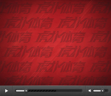 天下足球七剑论道,天下足球2023温情回顾