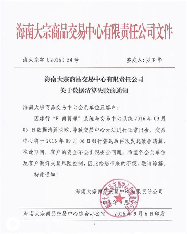 鏀惧紑瑕佺礌甯傚満,杩涗竴姝ユ帹鍔ㄨ绱犲競鍦虹殑鏀归潻鎺柦