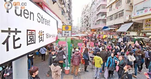 香港旺角攻略大全,香港旺角怎么逛不会迷路