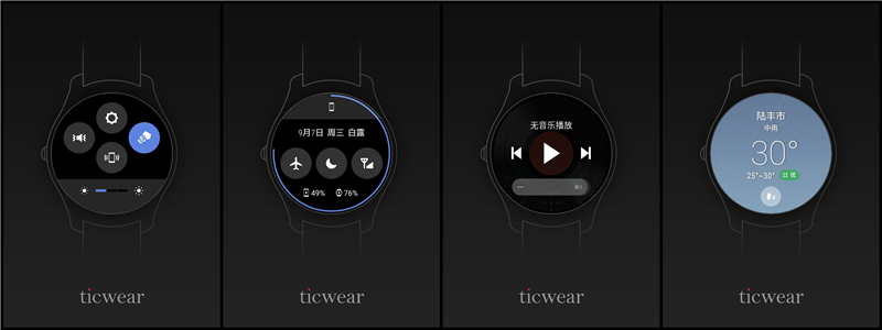 ticwatch2对比苹果手表,智能手表ticwatch2防水