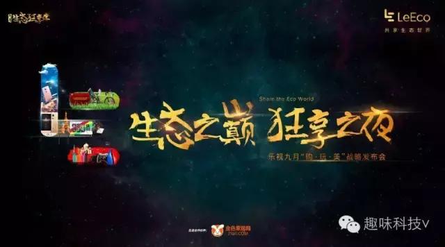 天空飘来十个亿，你说到底要不要