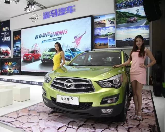 海马s52015款为啥看不见平均油耗,海马汽车海马s5