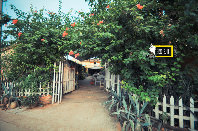 涠洲岛的浪漫旅行,和你去浪漫的涠洲岛