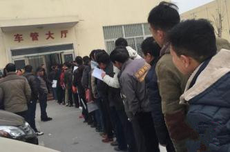 驾驶证6年到期到车管所换证流程,驾驶证到期了可以不用带旧证吗