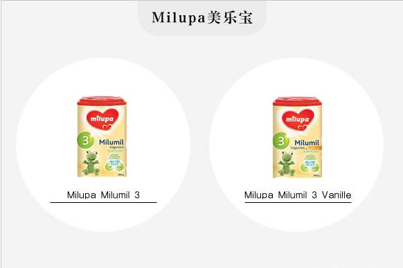 爱他美奶粉最新最全评测,原装进口爱他美奶粉哪个系列好